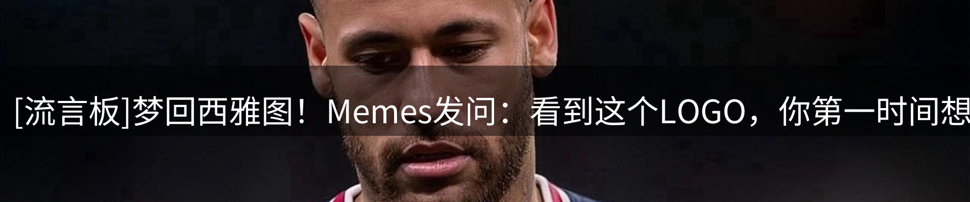品牌推荐